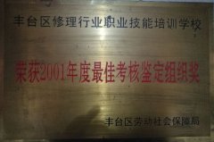 人屄能舔吗